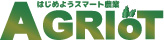 スマート農業専門　IoT開発 先進農業　デジタル農業